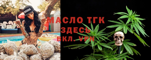 марки lsd Володарск